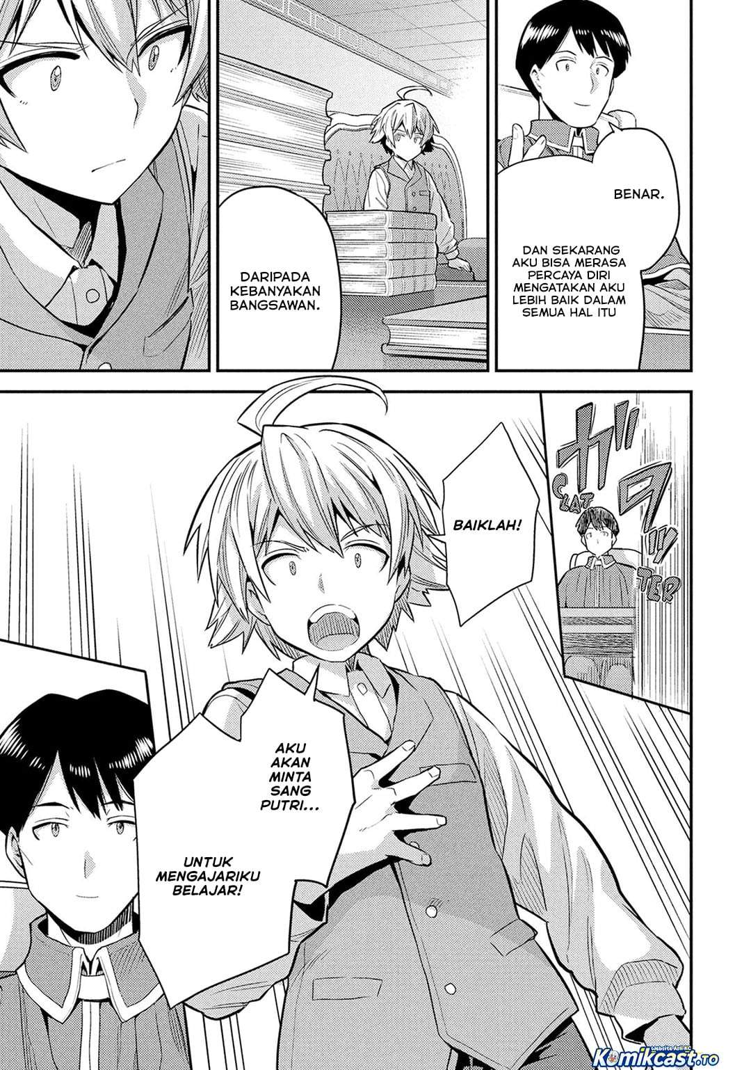 Risou no Himo Seikatsu Chap 86 - Next Chap 87