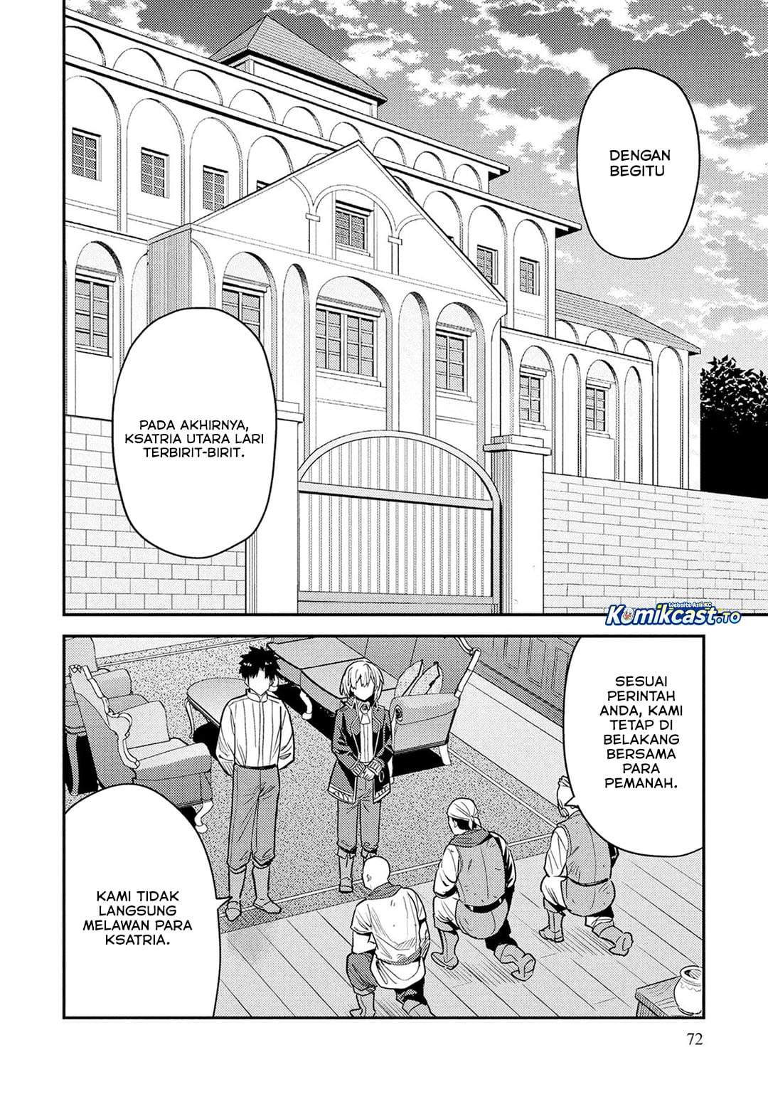 Risou no Himo Seikatsu Chap 87 - Next Chap 88