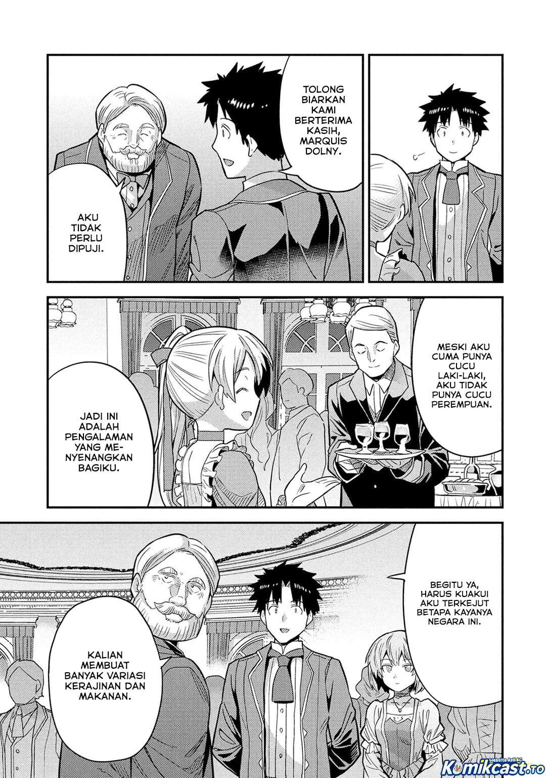 Risou no Himo Seikatsu Chap 87 - Next Chap 88