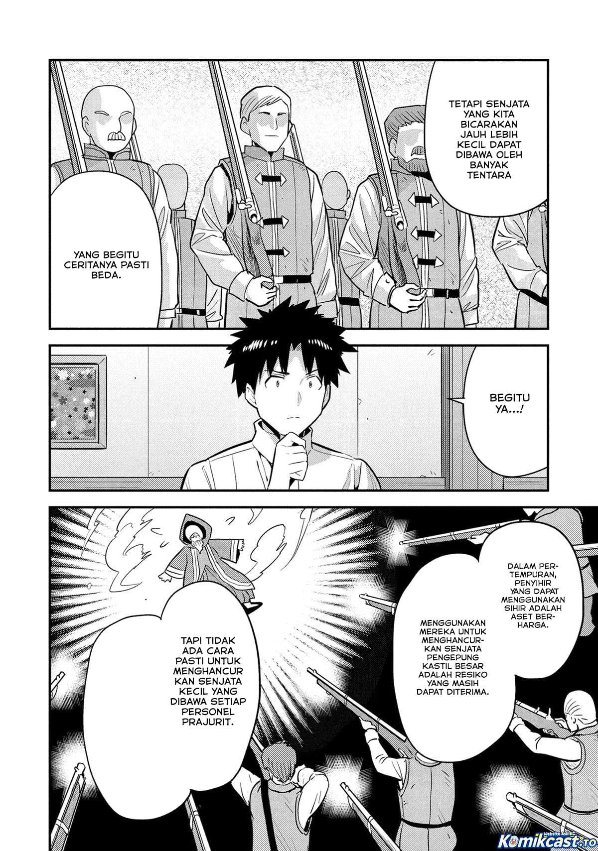 Risou no Himo Seikatsu Chap 87 - Next Chap 88