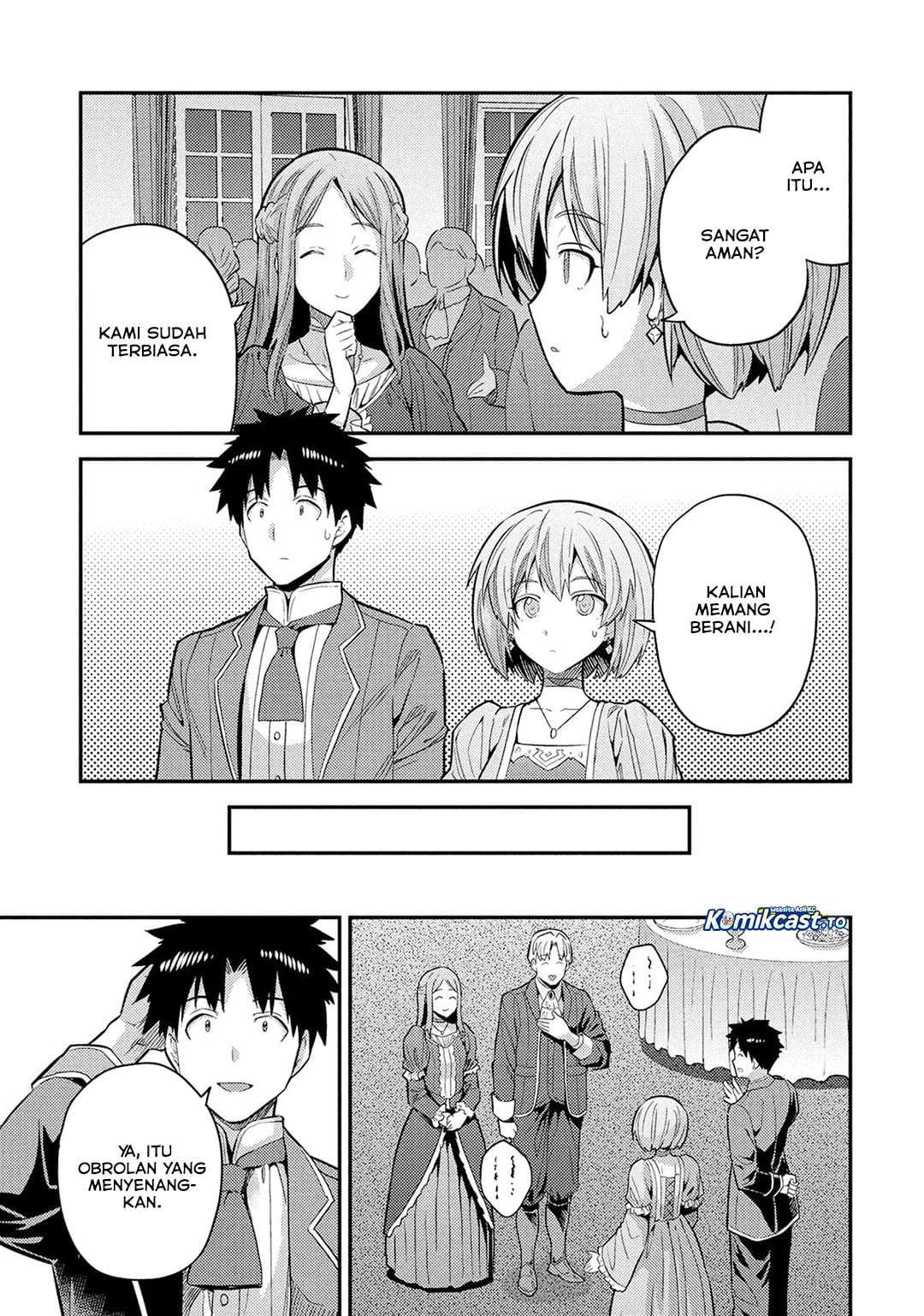 Risou no Himo Seikatsu Chap 87 - Next Chap 88