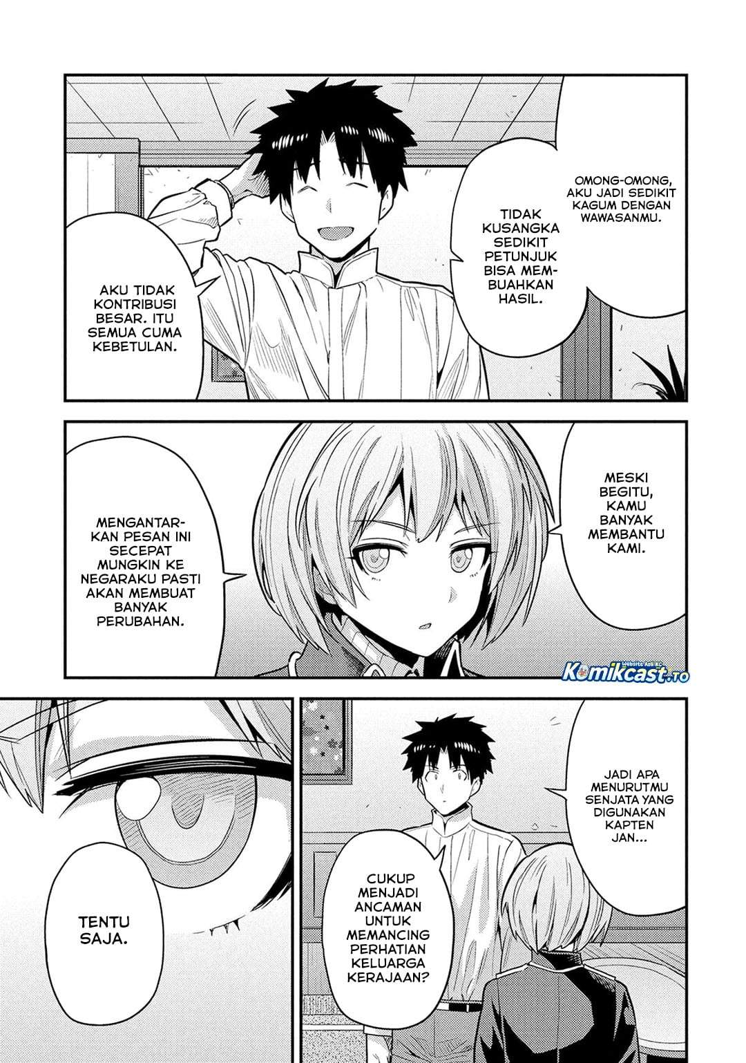 Risou no Himo Seikatsu Chap 87 - Next Chap 88