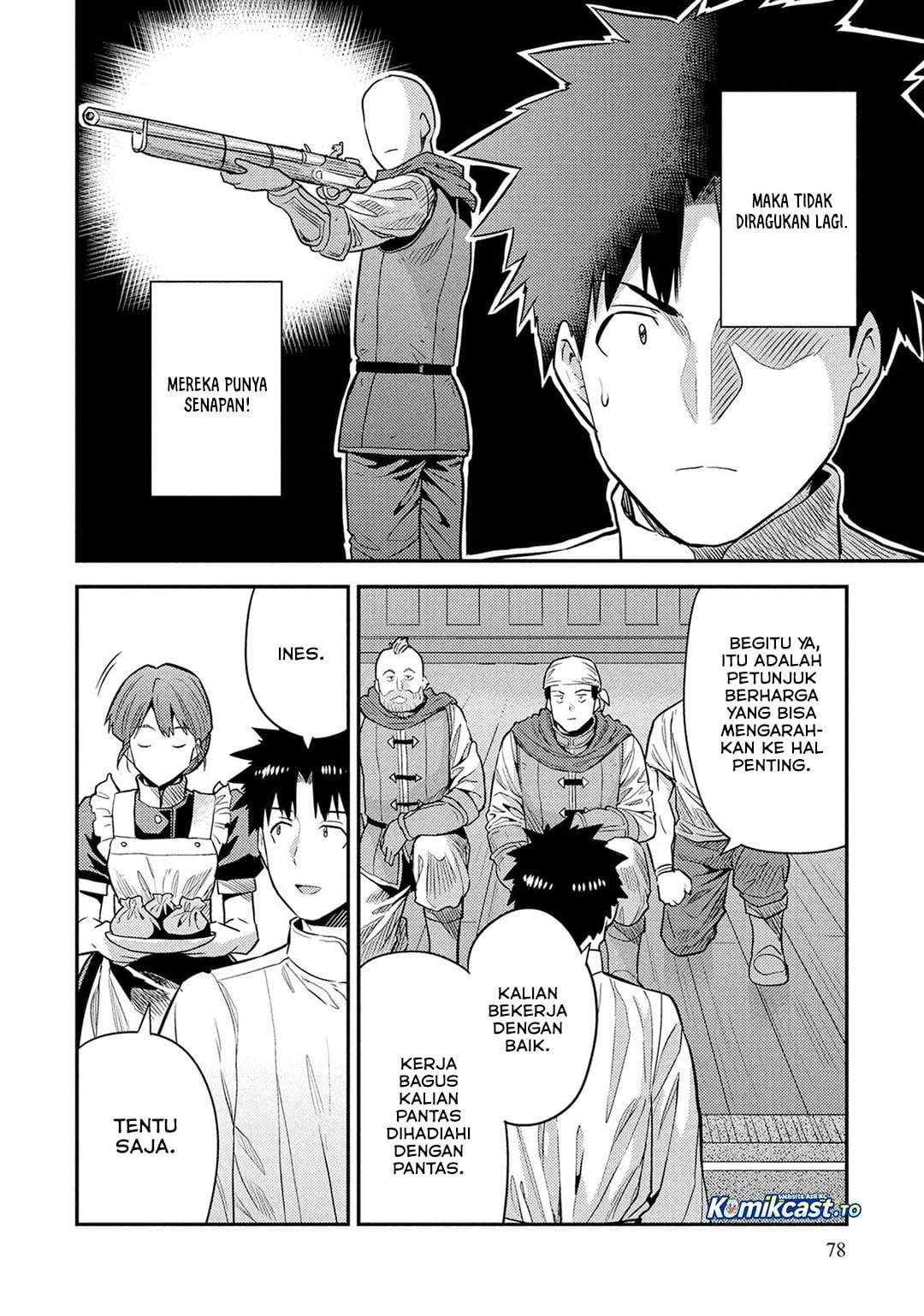 Risou no Himo Seikatsu Chap 87 - Next Chap 88