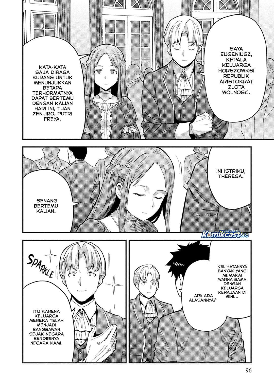Risou no Himo Seikatsu Chap 87 - Next Chap 88