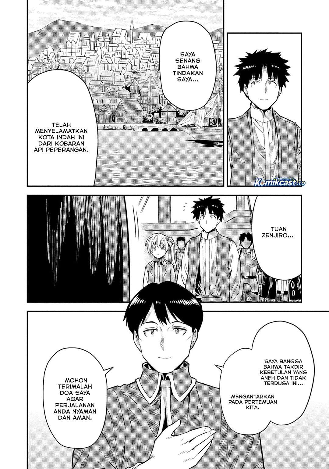 Risou no Himo Seikatsu Chap 88 - Next Chap 89