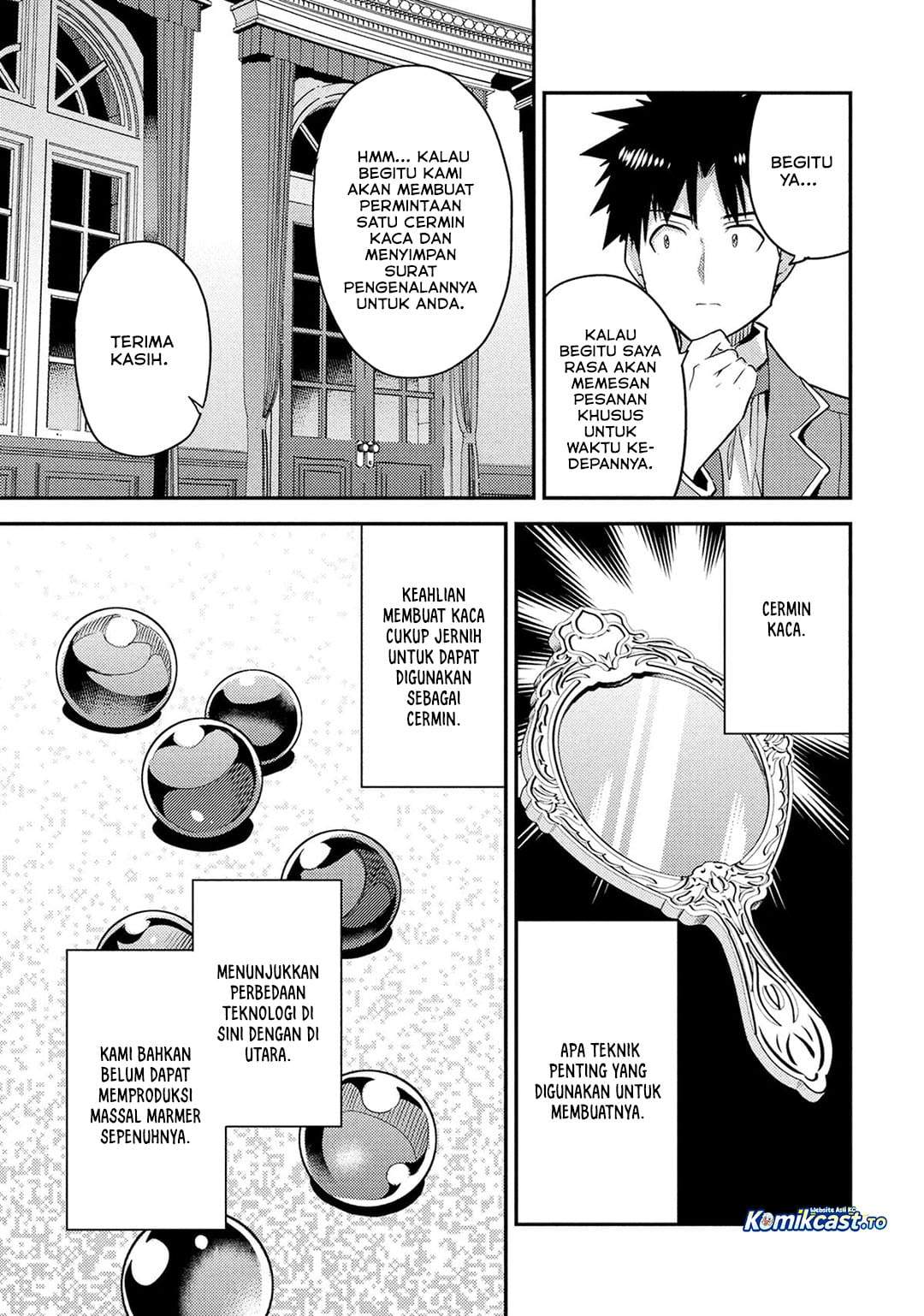 Risou no Himo Seikatsu Chap 88 - Next Chap 89