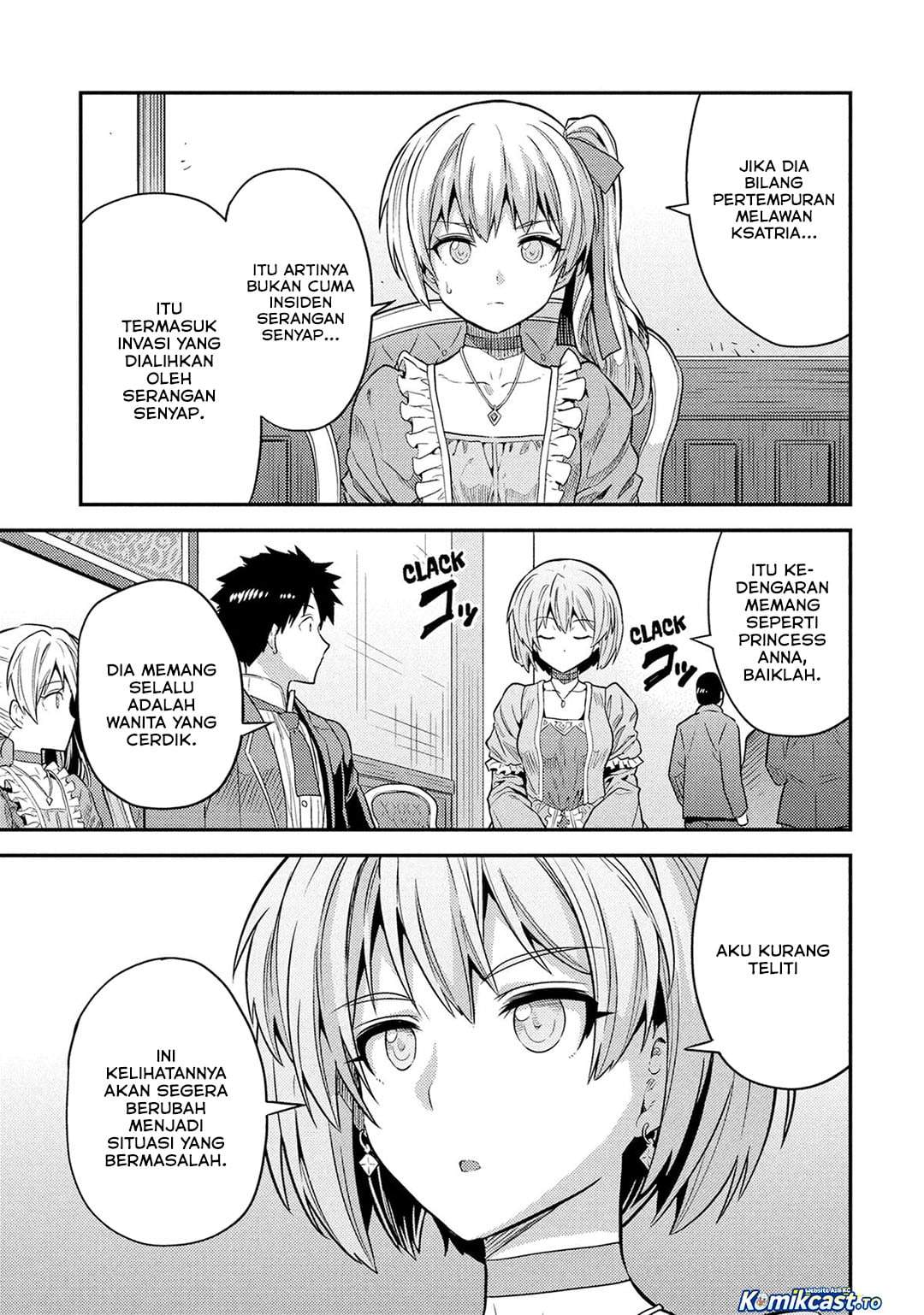 Risou no Himo Seikatsu Chap 88 - Next Chap 89