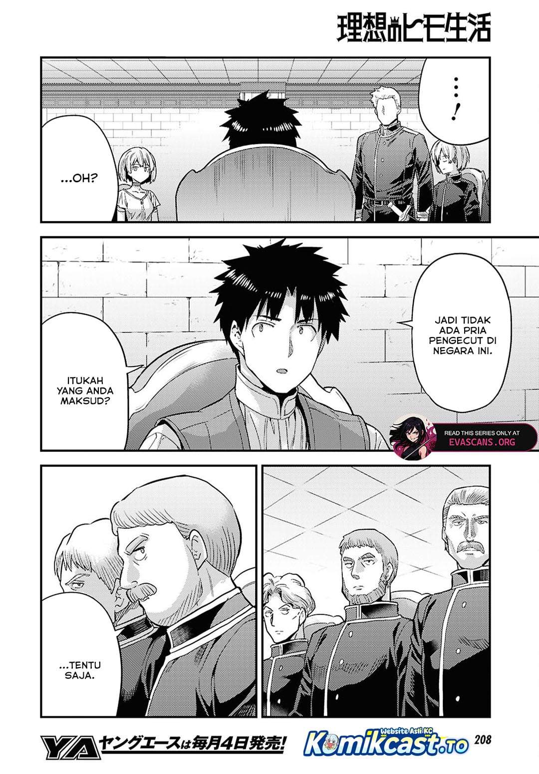 Risou no Himo Seikatsu Chap 90 - Next Chap 91