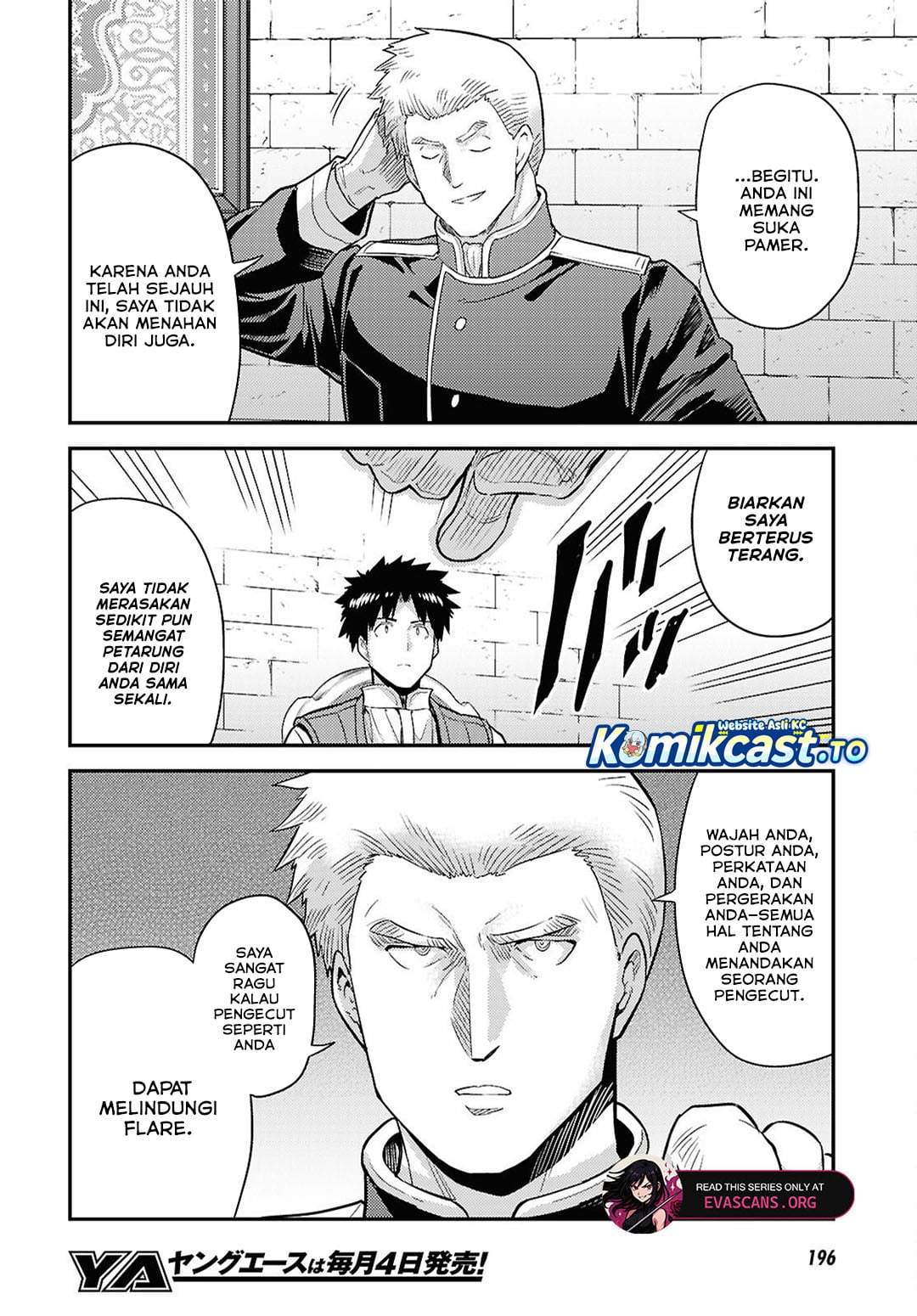 Risou no Himo Seikatsu Chap 90 - Next Chap 91
