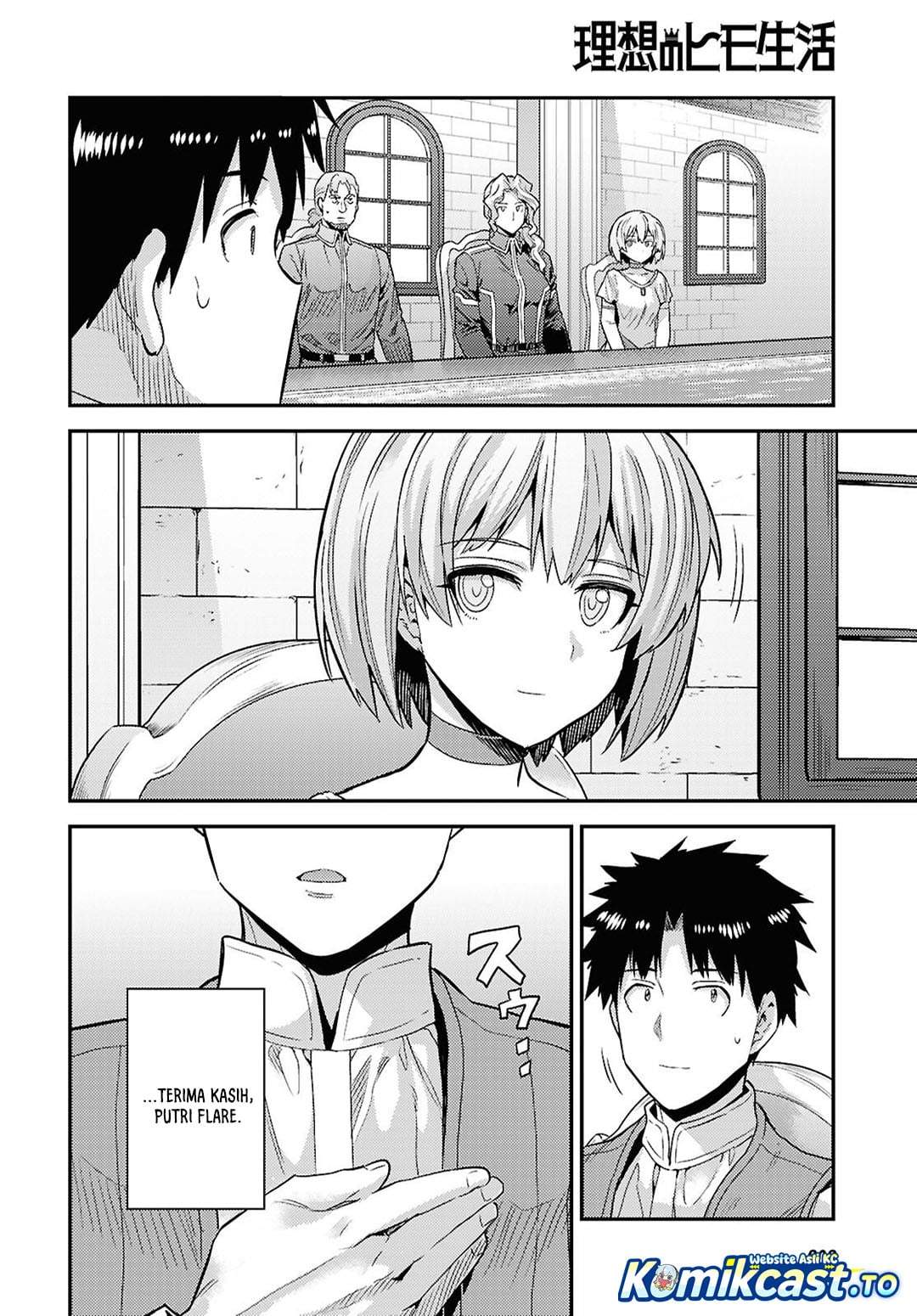 Risou no Himo Seikatsu Chap 90 - Next Chap 91