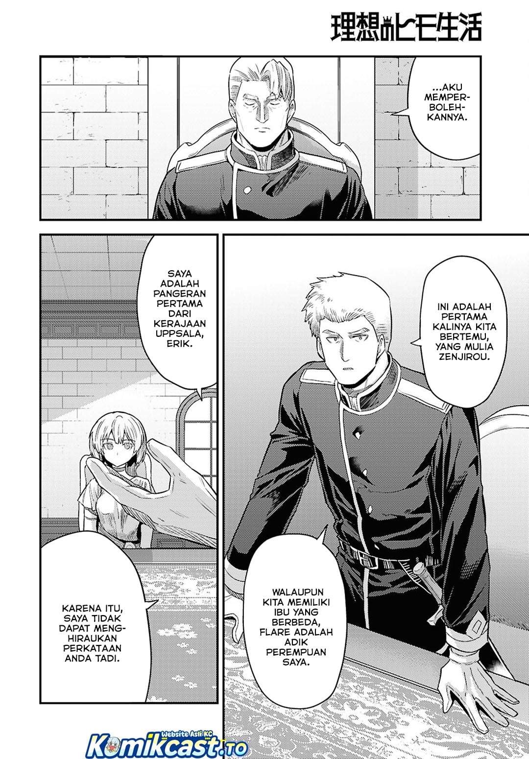 Risou no Himo Seikatsu Chap 90 - Next Chap 91
