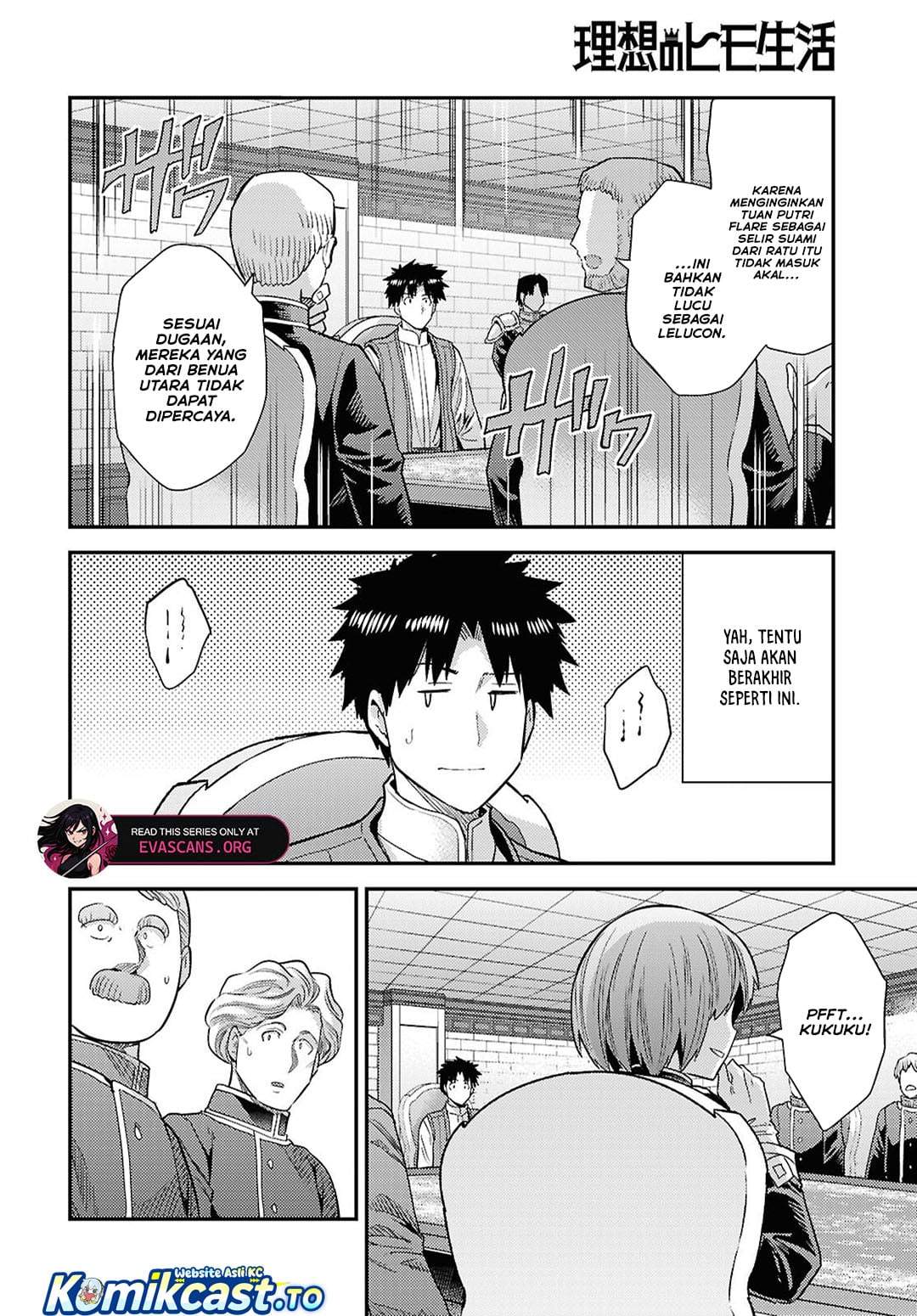 Risou no Himo Seikatsu Chap 90 - Next Chap 91