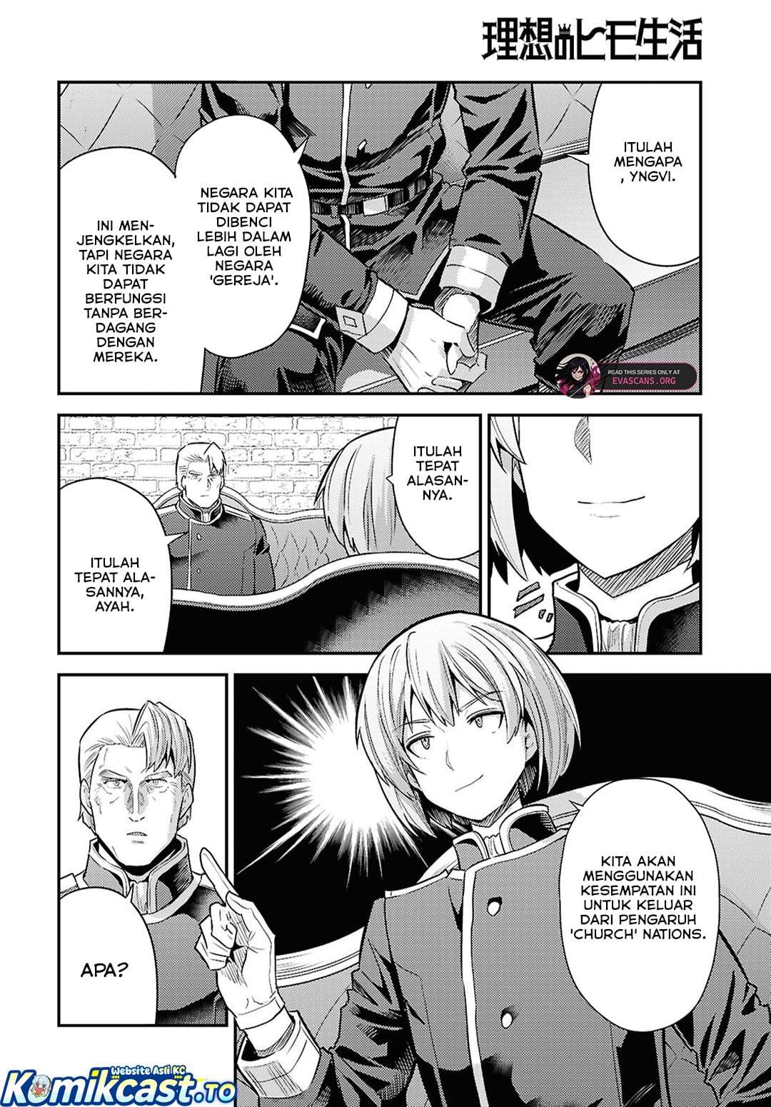 Risou no Himo Seikatsu Chap 92 - Next Chap 93