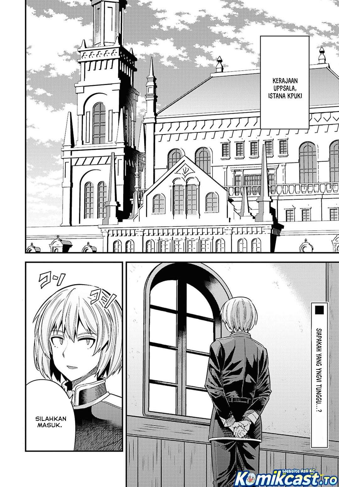 Risou no Himo Seikatsu Chap 96 - Next Chap 97