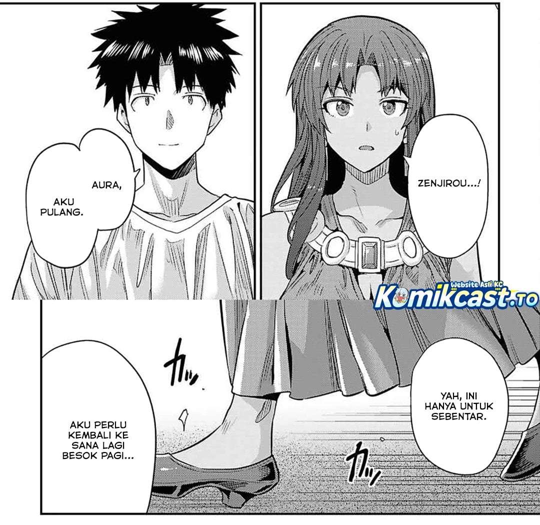 Risou no Himo Seikatsu Chap 97 - Next Chap 98