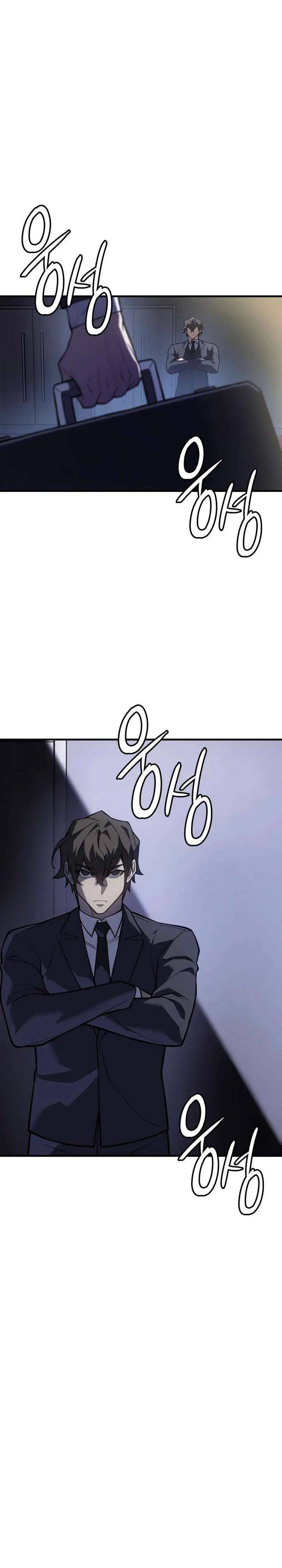 Regressing with the Kings Power Chap 124 - Next Chap 125