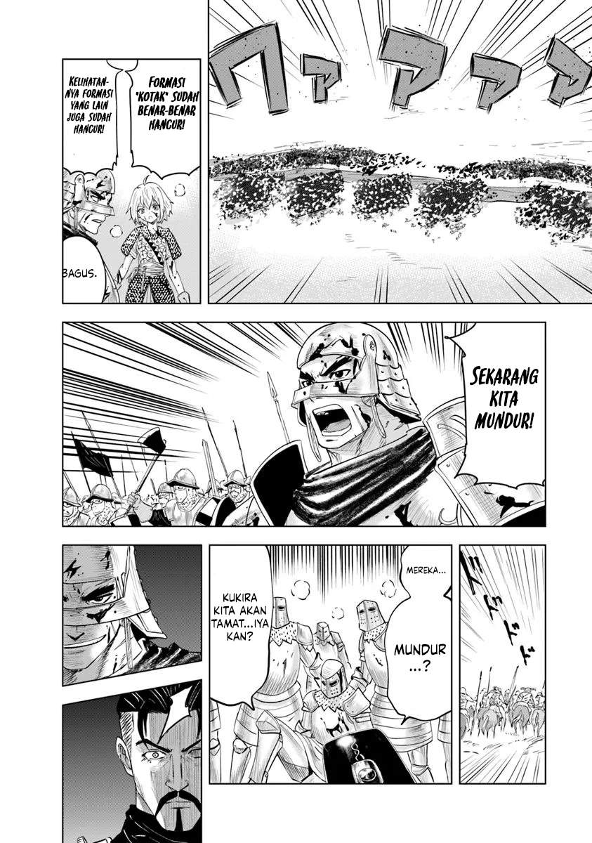 Oukoku E Tsuzuku Michi Chap 100 - Next Chap 101