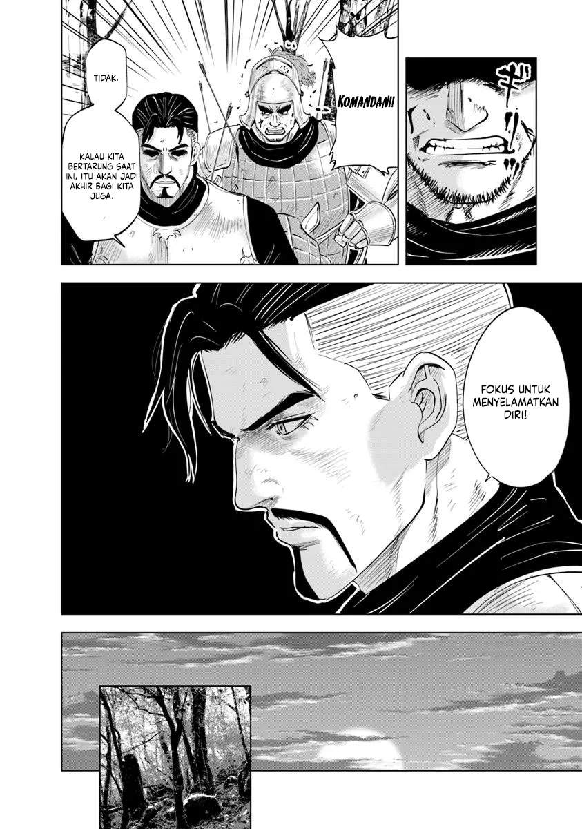 Oukoku E Tsuzuku Michi Chap 100 - Next Chap 101