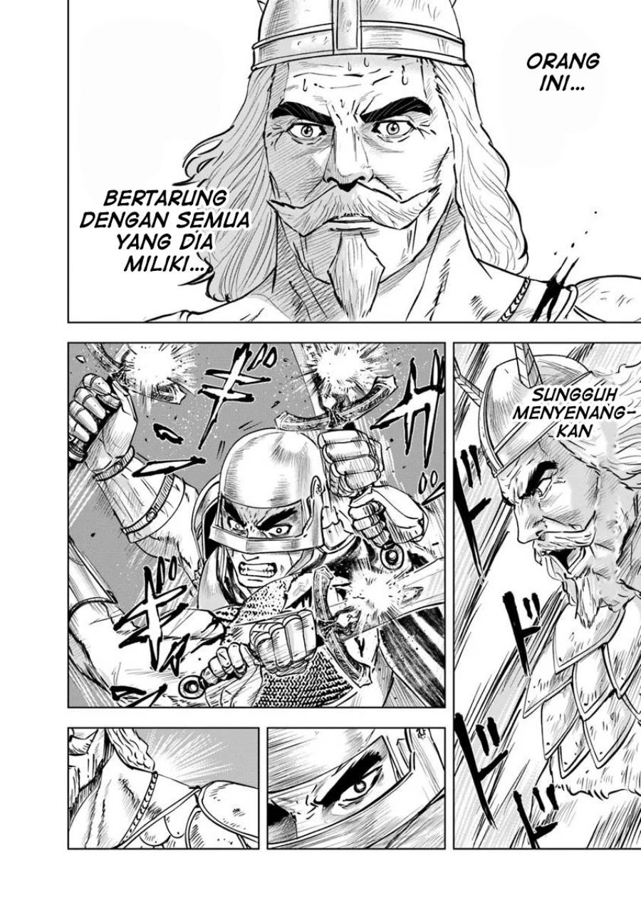 Oukoku E Tsuzuku Michi Chap 101 - Next Chap 102