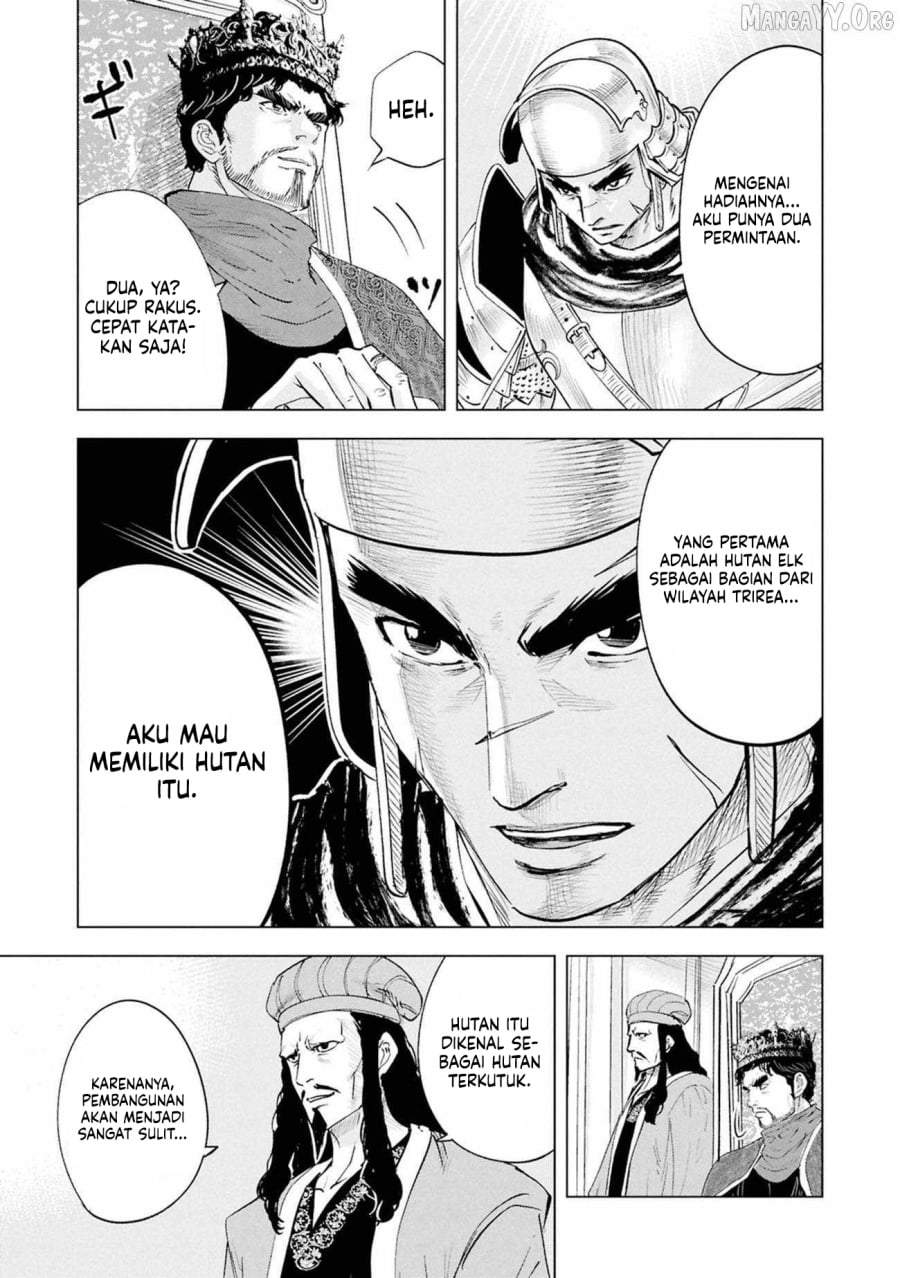 Oukoku E Tsuzuku Michi Chap 110 - Next Chap 111