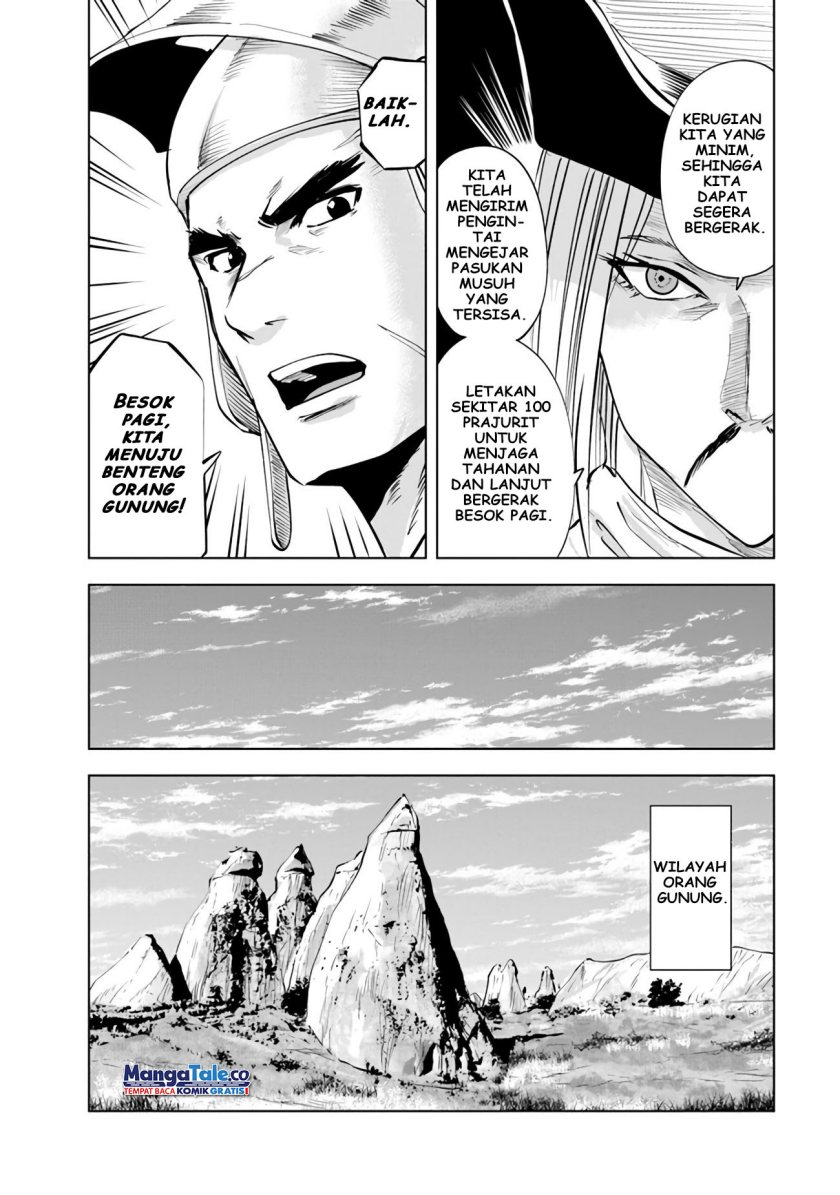 Oukoku E Tsuzuku Michi Chap 73 - Next Chap 74