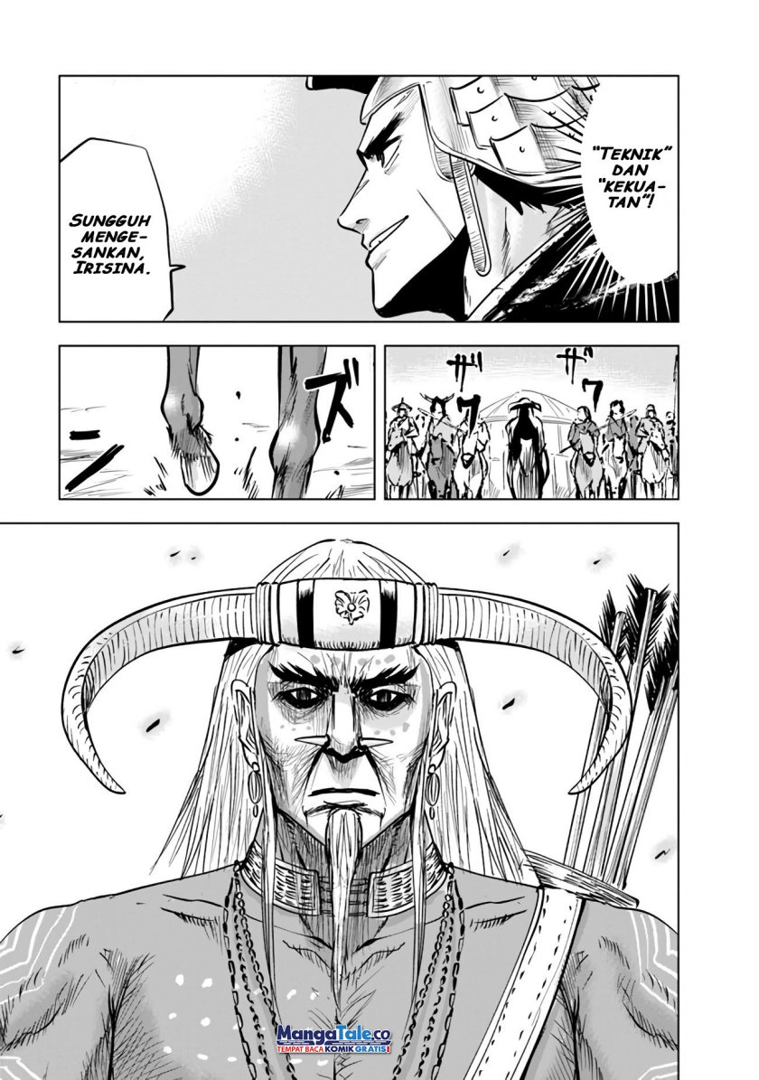 Oukoku E Tsuzuku Michi Chap 73 - Next Chap 74