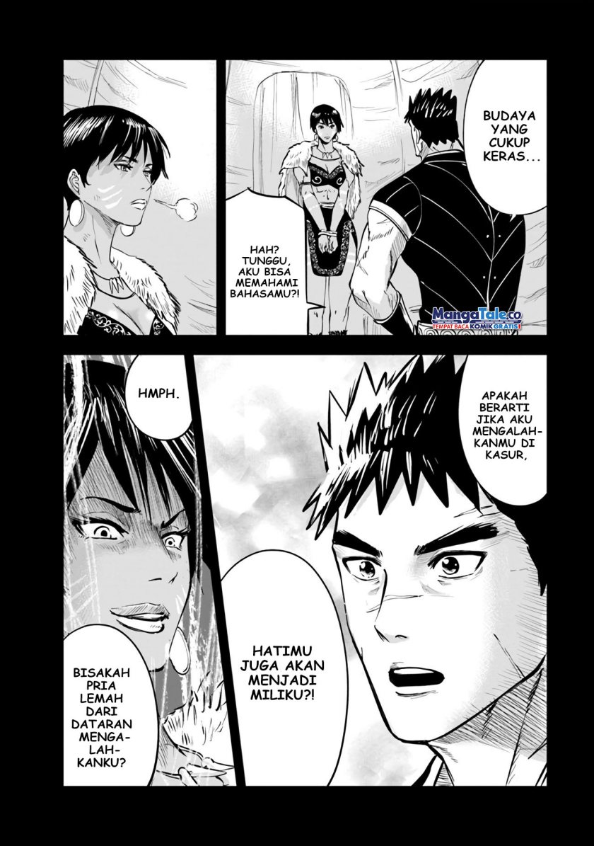 Oukoku E Tsuzuku Michi Chap 73 - Next Chap 74