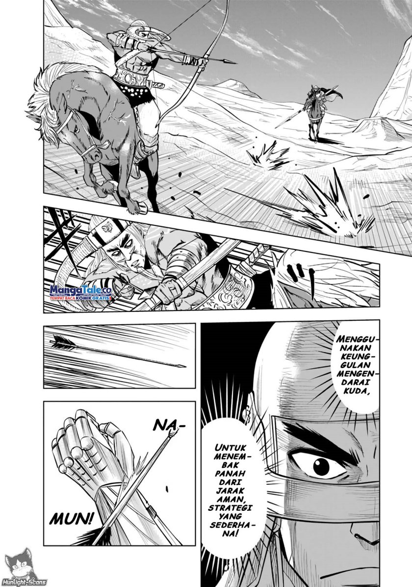 Oukoku E Tsuzuku Michi Chap 74 - Next Chap 75