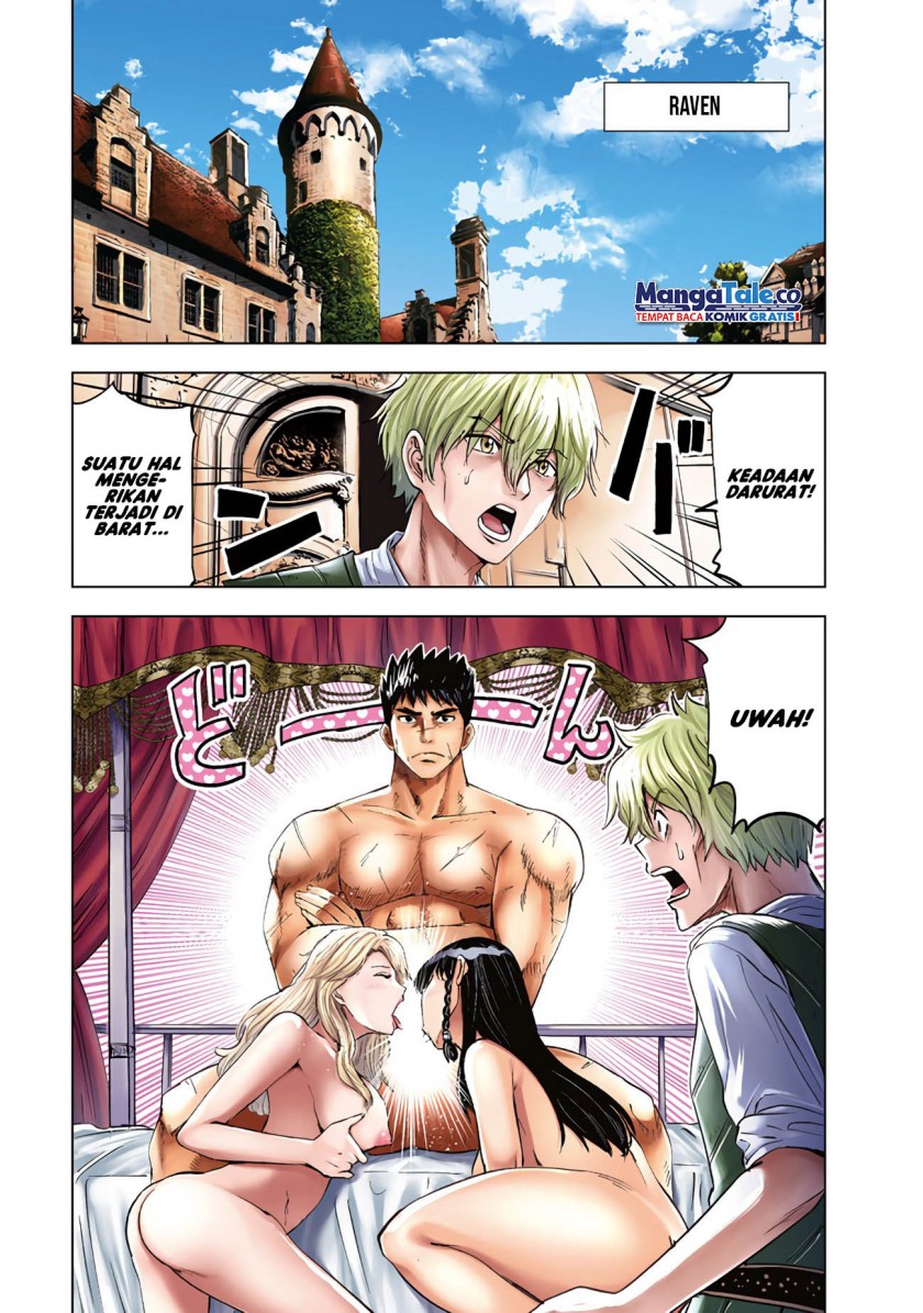 Oukoku E Tsuzuku Michi Chap 78 - Next Chap 79