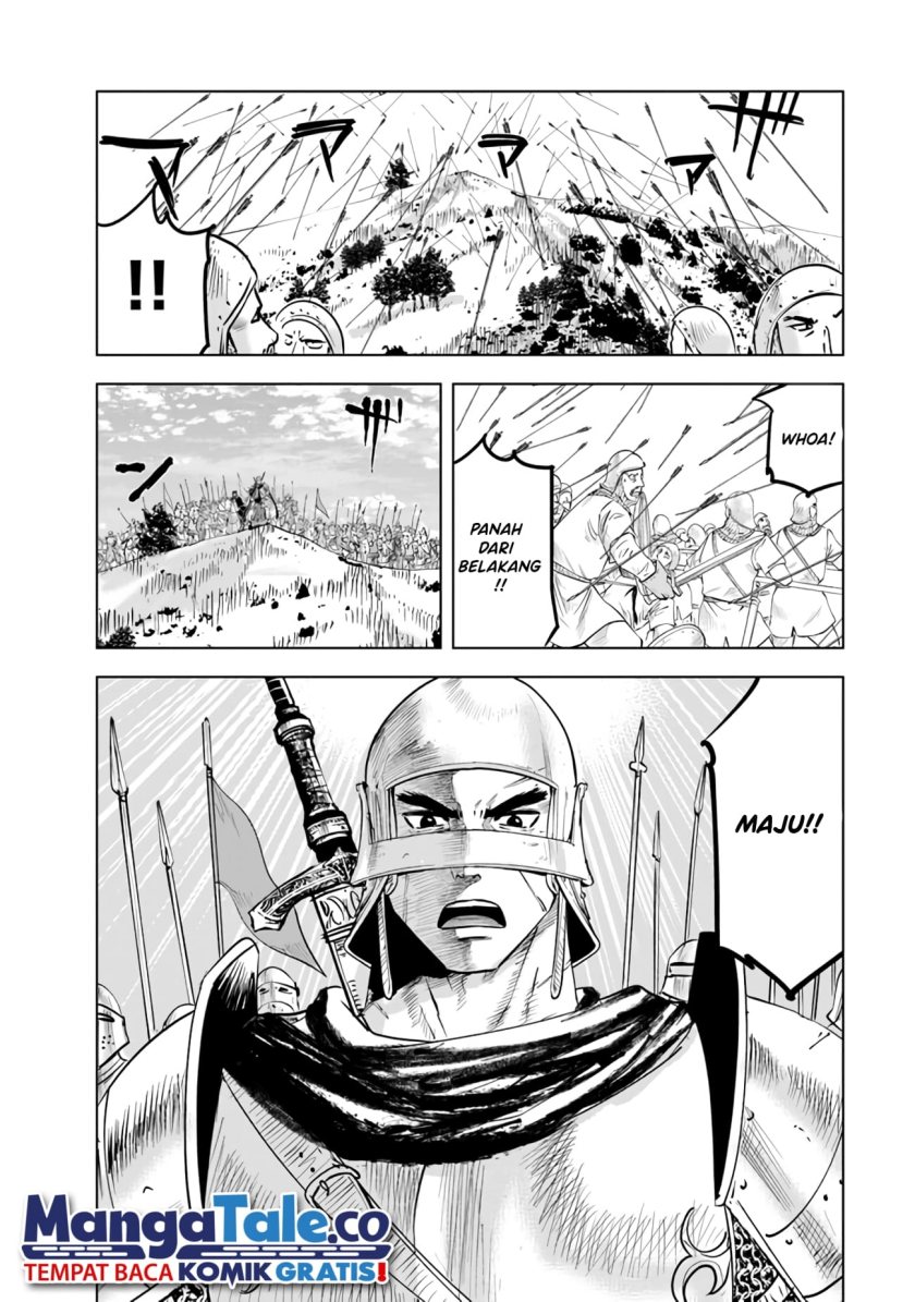 Oukoku E Tsuzuku Michi Chap 80 - Next Chap 81