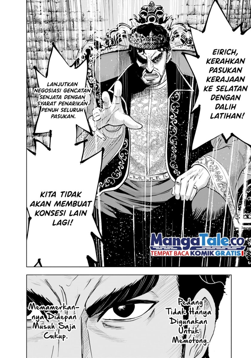 Oukoku E Tsuzuku Michi Chap 81 - Next Chap 82