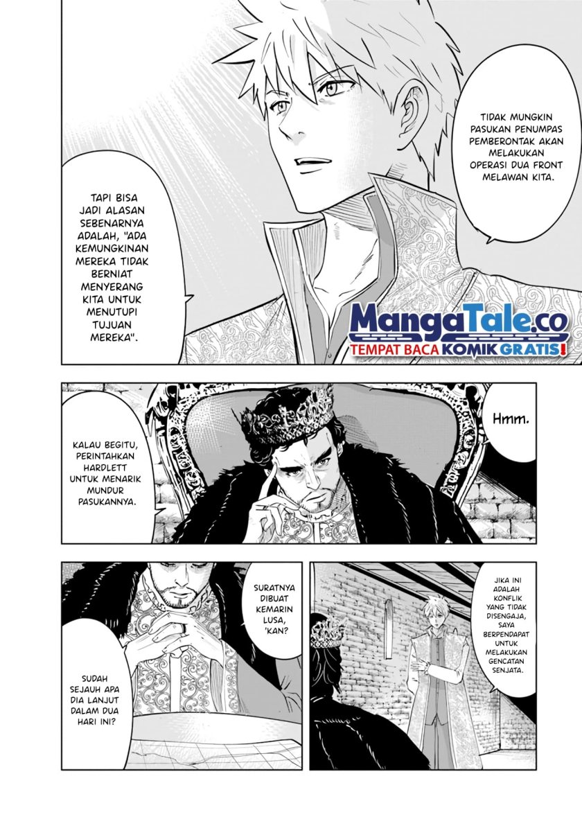 Oukoku E Tsuzuku Michi Chap 81 - Next Chap 82