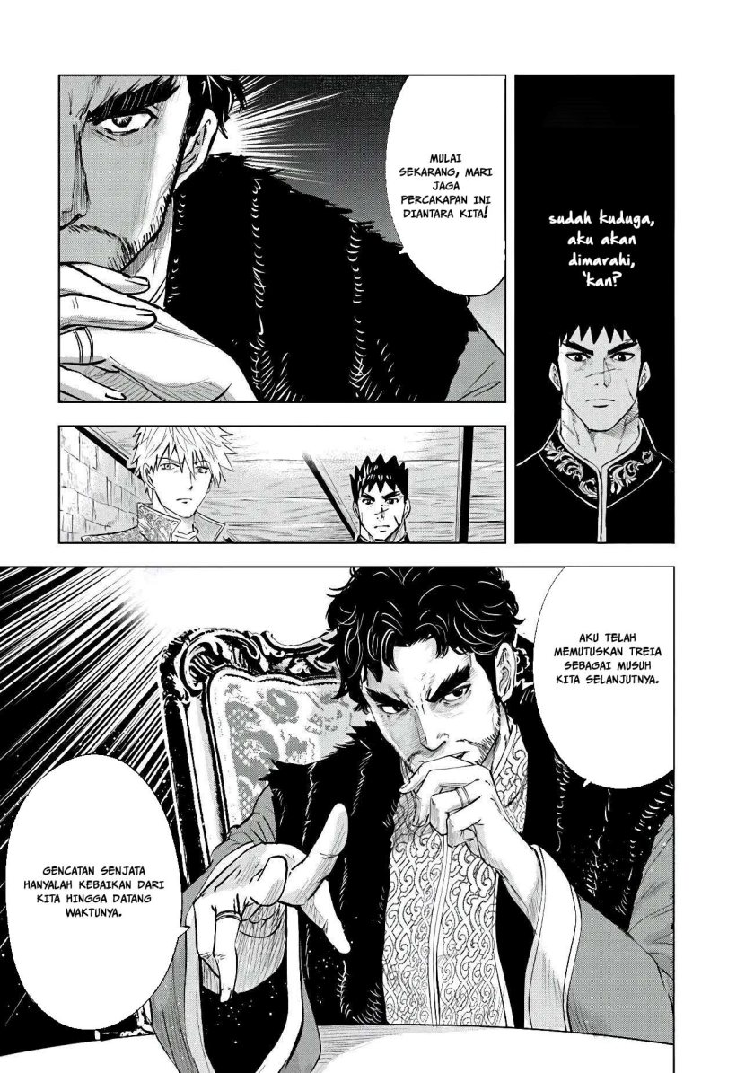 Oukoku E Tsuzuku Michi Chap 83 - Next Chap 84