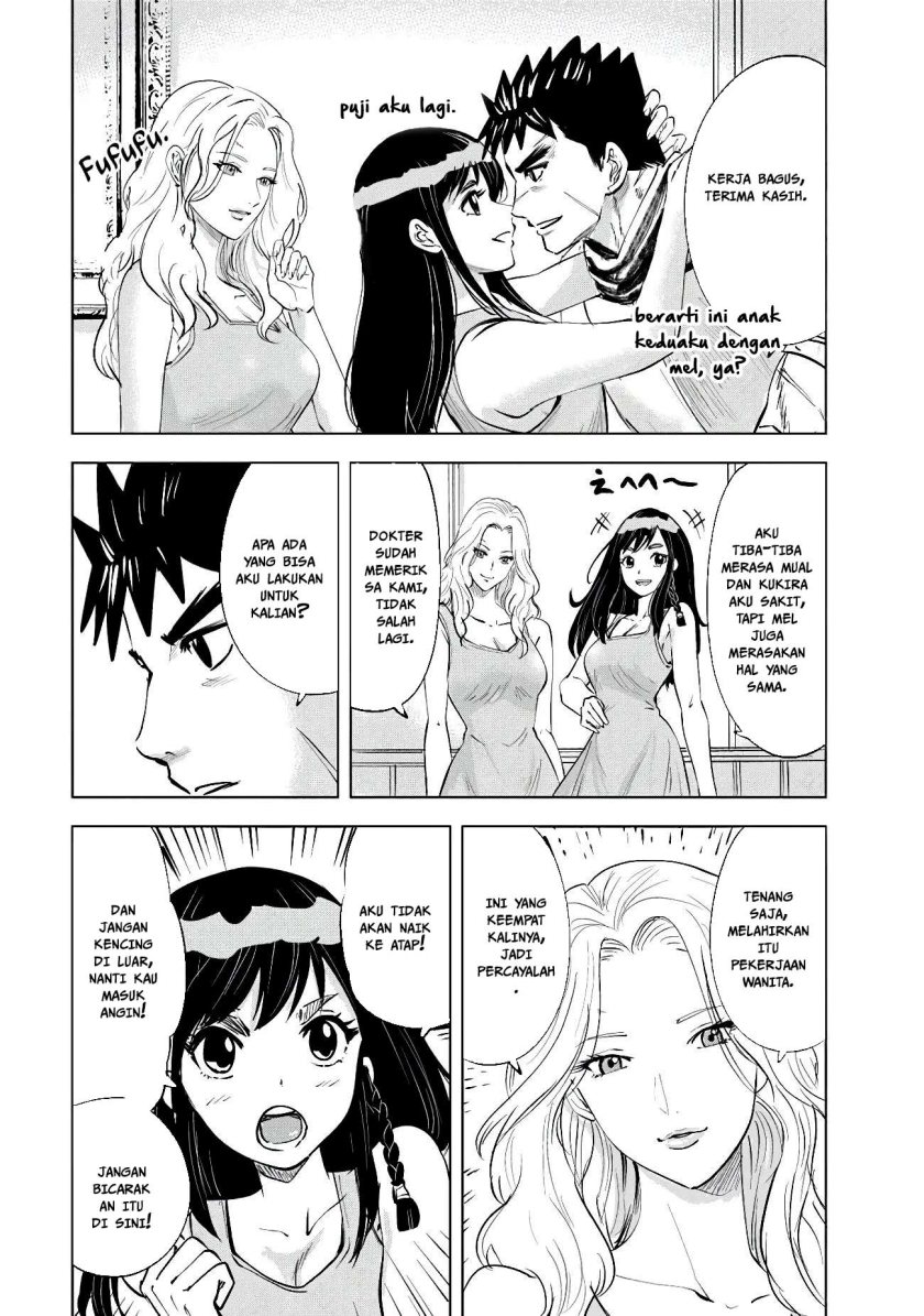 Oukoku E Tsuzuku Michi Chap 83 - Next Chap 84