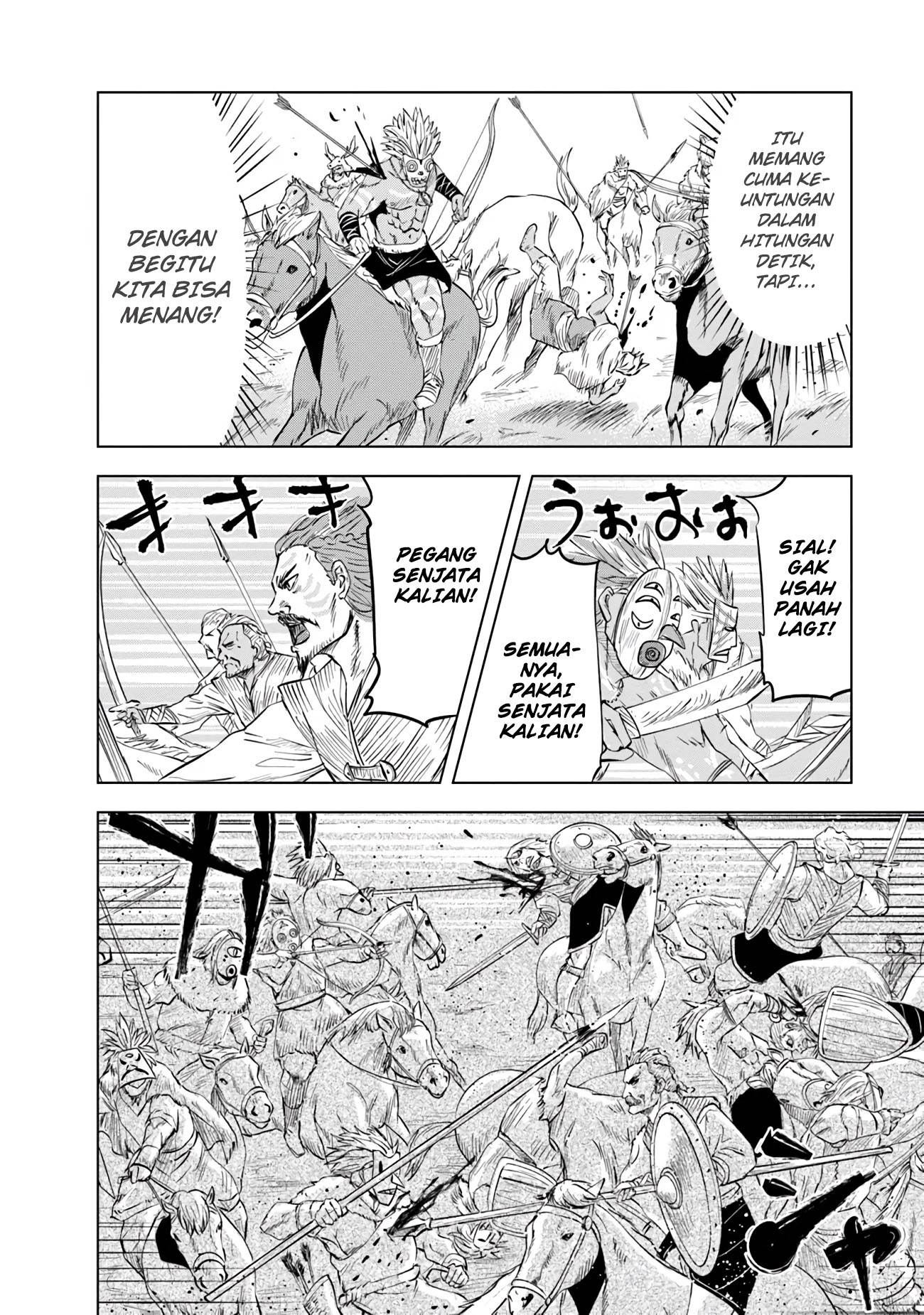 Oukoku E Tsuzuku Michi Chap 85 - Next Chap 86