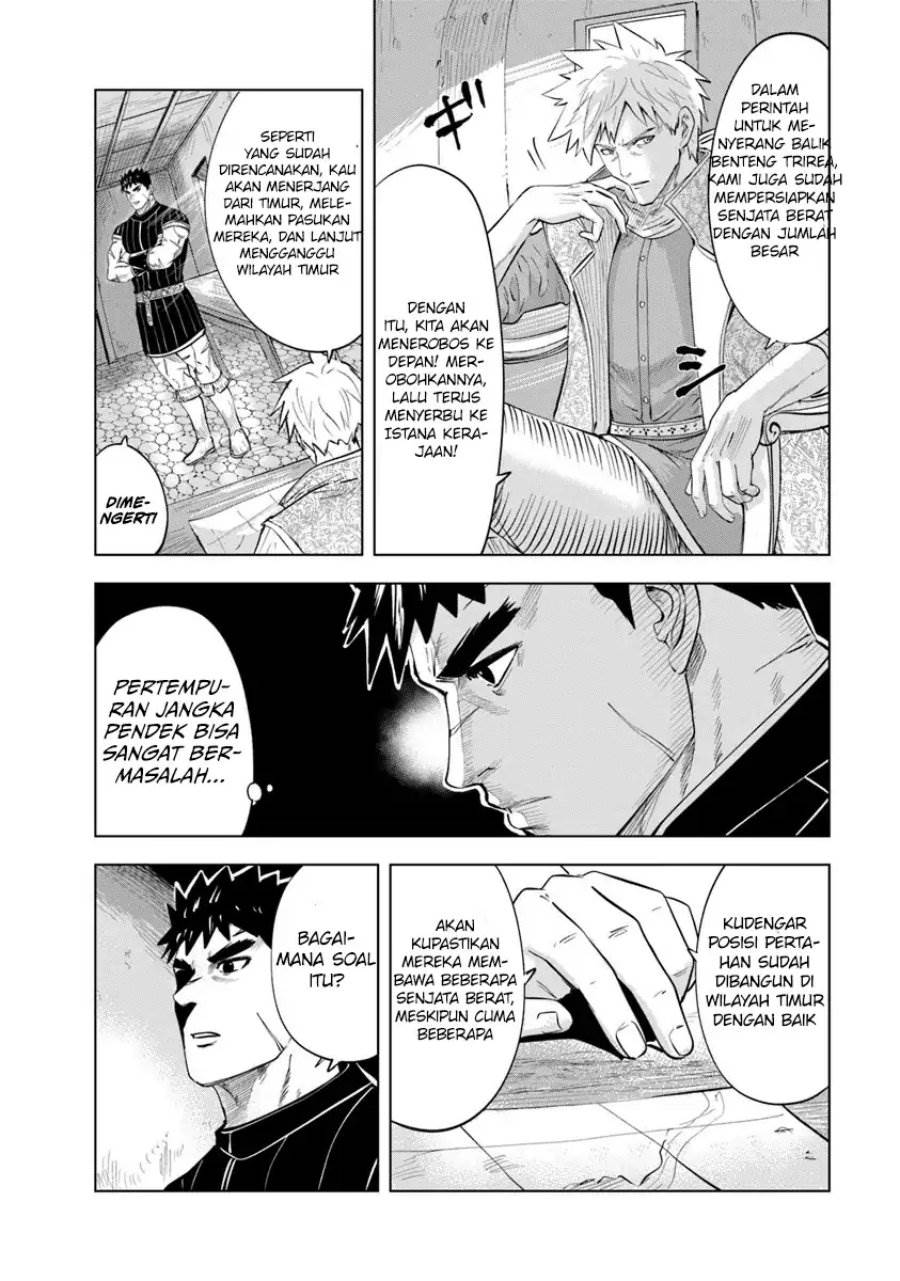 Oukoku E Tsuzuku Michi Chap 91 - Next Chap 92