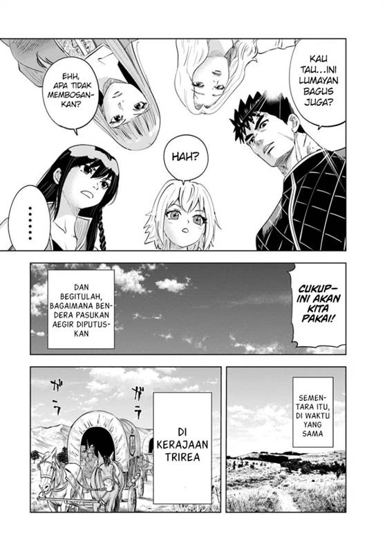Oukoku E Tsuzuku Michi Chap 92 - Next Chap 93