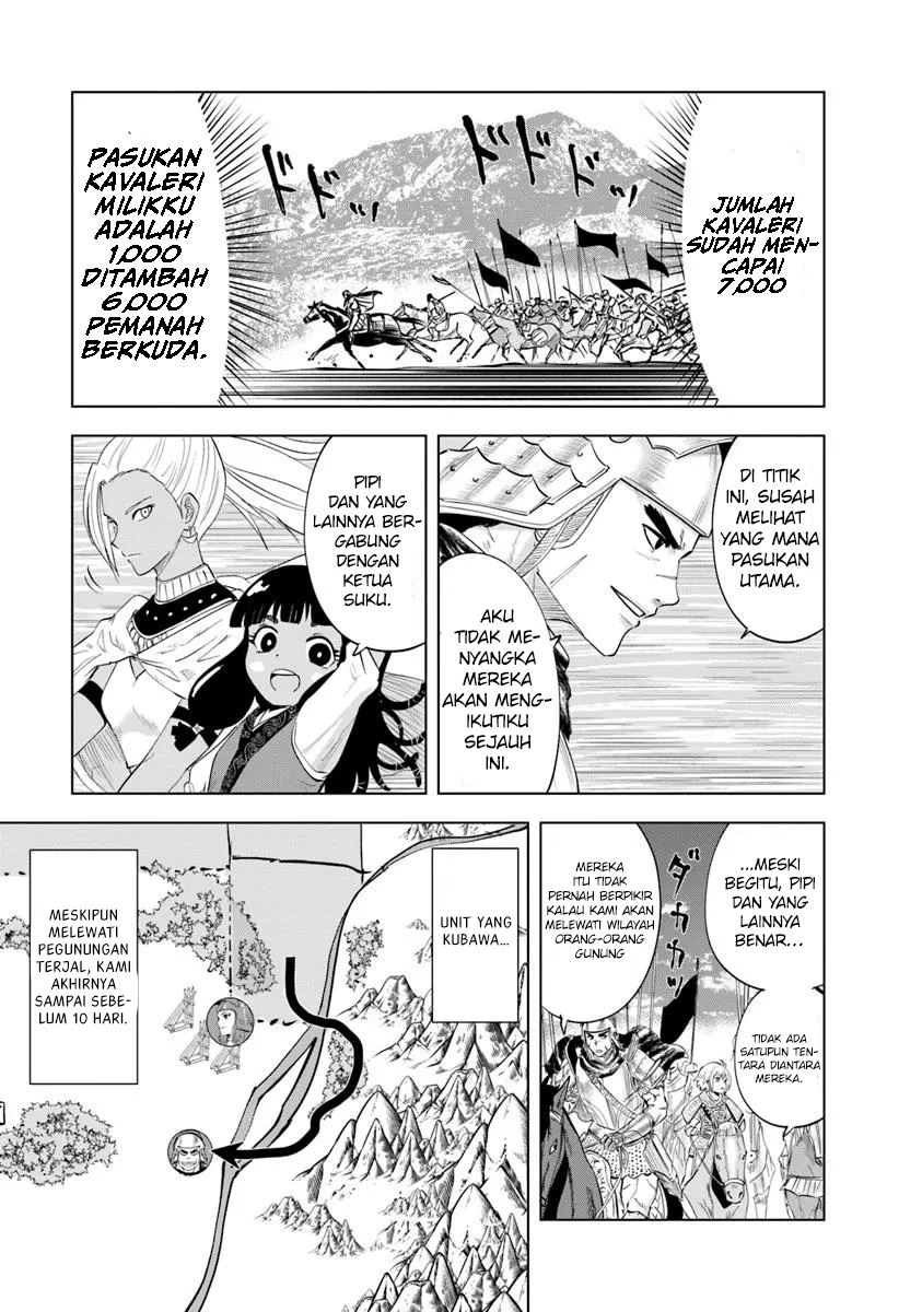 Oukoku E Tsuzuku Michi Chap 93 - Next Chap 94