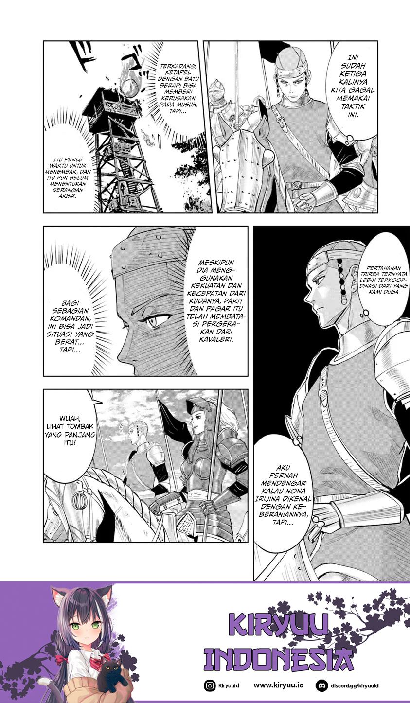 Oukoku E Tsuzuku Michi Chap 93 - Next Chap 94