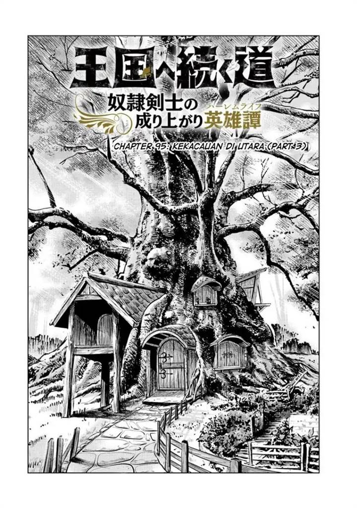 Oukoku E Tsuzuku Michi Chap 95 - Next Chap 96