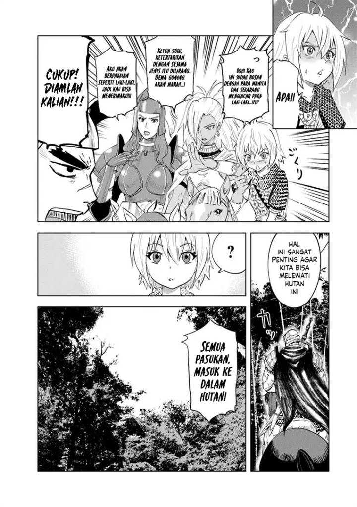 Oukoku E Tsuzuku Michi Chap 95 - Next Chap 96