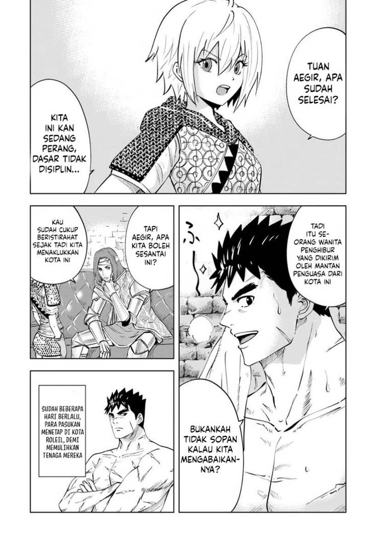 Oukoku E Tsuzuku Michi Chap 96 - Next Chap 97