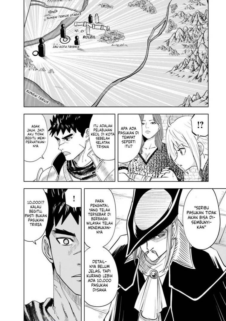Oukoku E Tsuzuku Michi Chap 96 - Next Chap 97