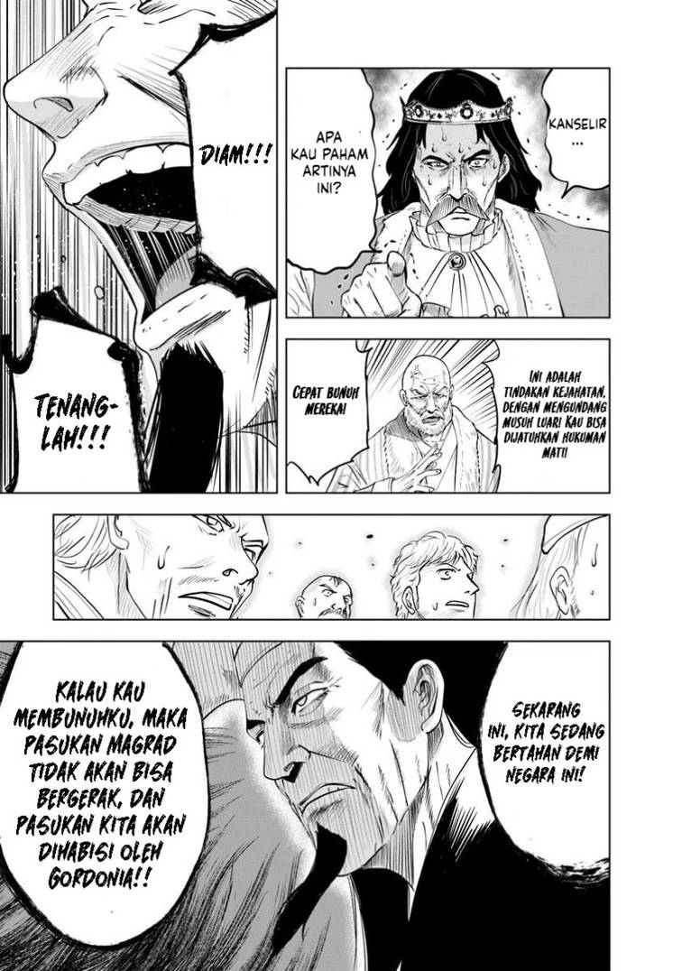 Oukoku E Tsuzuku Michi Chap 96 - Next Chap 97