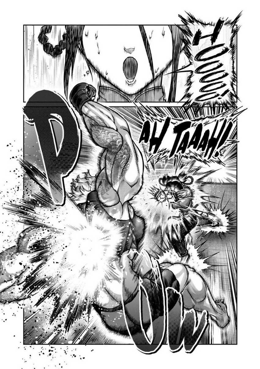 Isshou Senkin Chap 11 - Next Chap 12