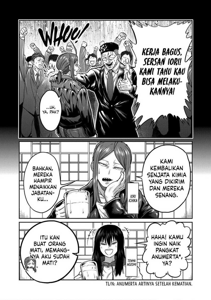 Isshou Senkin Chap 17 - Next Chap 18