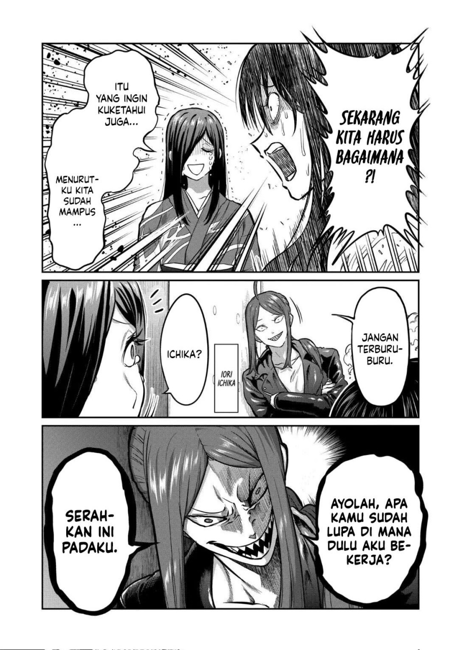 Isshou Senkin Chap 19 - Next Chap 20