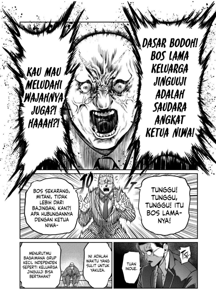 Isshou Senkin Chap 19 - Next Chap 20