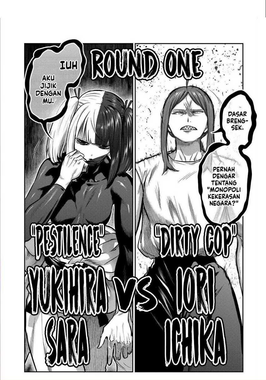 Isshou Senkin Chap 20 - Next Chap 21