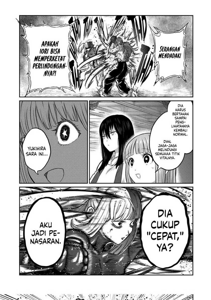 Isshou Senkin Chap 21 - Next Chap 22
